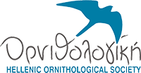 logo ornithologiki