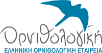 logo ornithologiki